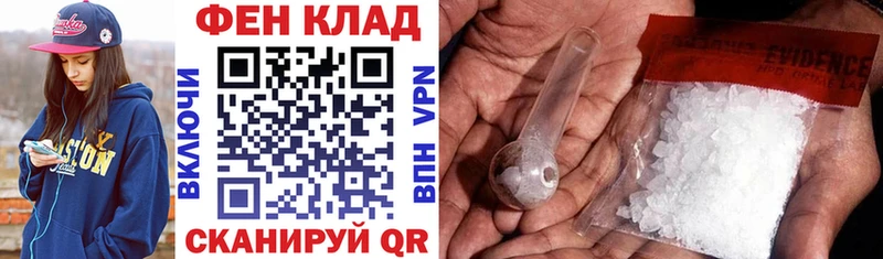 АМФ 98% Устюжна
