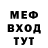 КЕТАМИН VHQ Janar Usibalieva