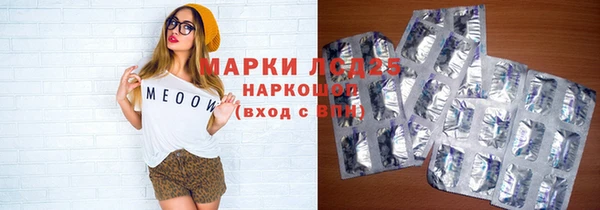марихуана Переславль-Залесский