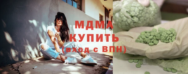марихуана Переславль-Залесский