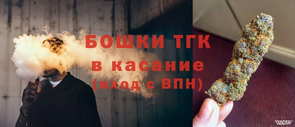марихуана Переславль-Залесский