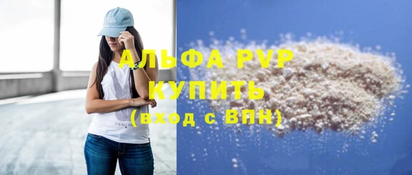 марихуана Переславль-Залесский