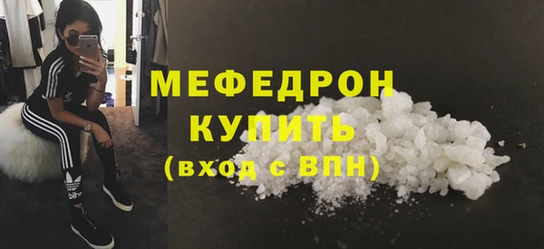 спайс Пересвет