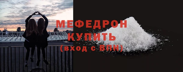марихуана Переславль-Залесский
