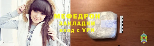 спайс Пересвет