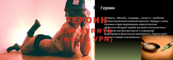 а пвп мука Покачи