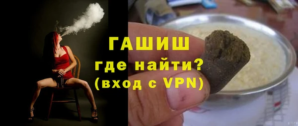 спайс Пересвет