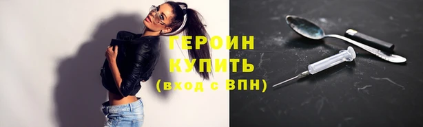 спайс Пересвет