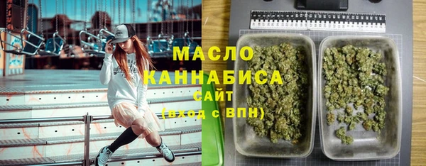 марихуана Переславль-Залесский