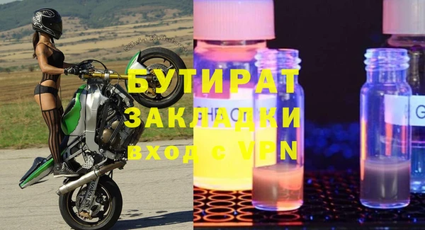 спайс Пересвет