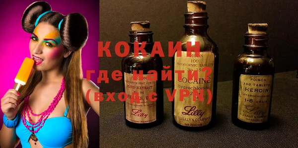 спайс Пересвет