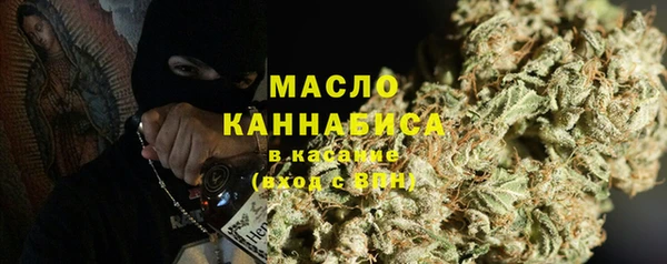 марихуана Переславль-Залесский