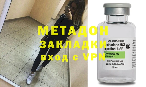 PSILOCYBIN Пестово