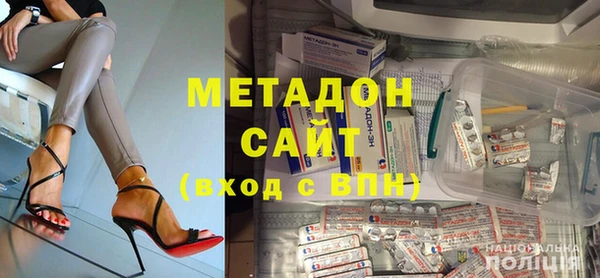 спайс Пересвет