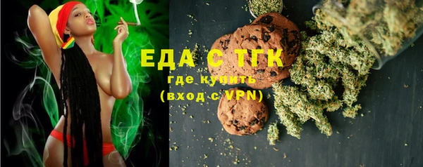 PSILOCYBIN Пестово