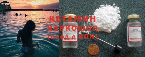 марихуана Переславль-Залесский