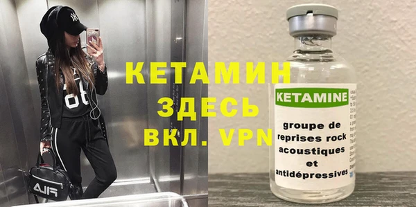 MDMA Premium VHQ Покров