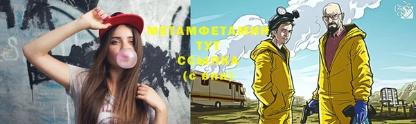 спайс Пересвет