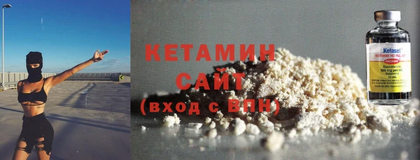 спайс Пересвет