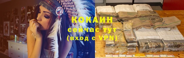 марихуана Переславль-Залесский