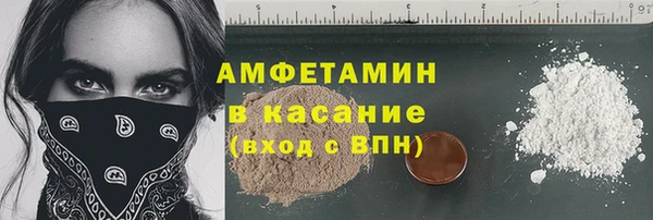 марихуана Переславль-Залесский